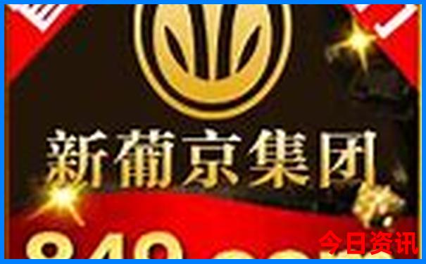 7月份哪天适合出行