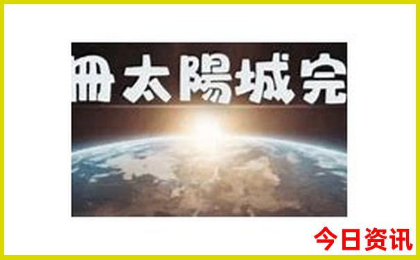 7月份避暑去哪里