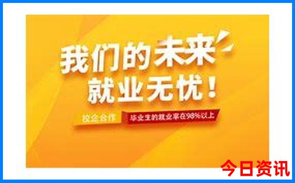 绵阳十大必去景点