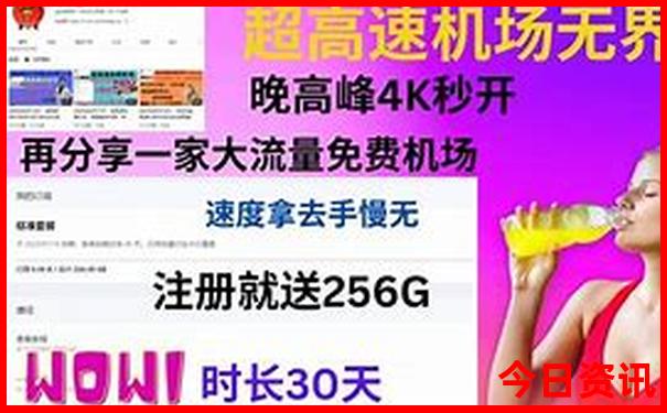 贵州著名梯田景点