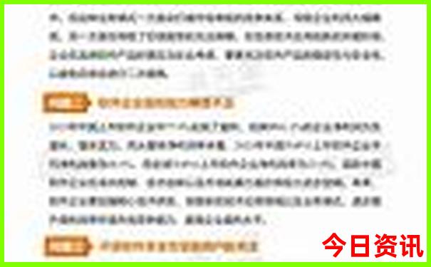 夏天去哪个海边凉快