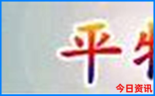 中国夏天凉快的城市