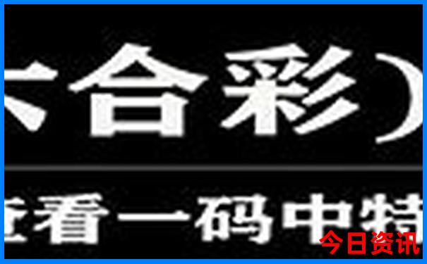 euromillion开奖查询