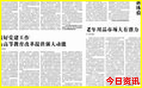 中国最大地震排行榜前十名