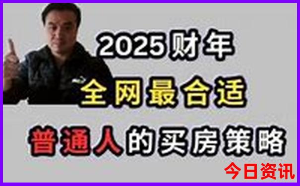 广州哪里好玩景点排名前十名