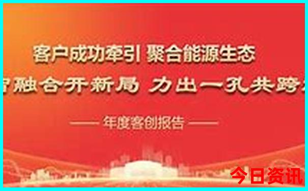 牙克石旅游攻略必玩的景点